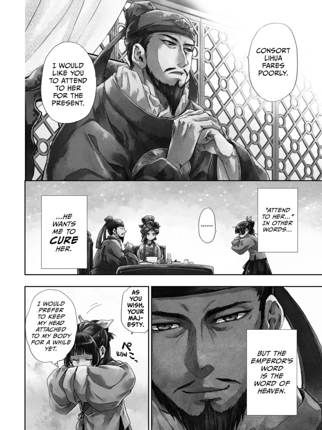 The Apothecary Diaries - Chapter 5 - Page 5