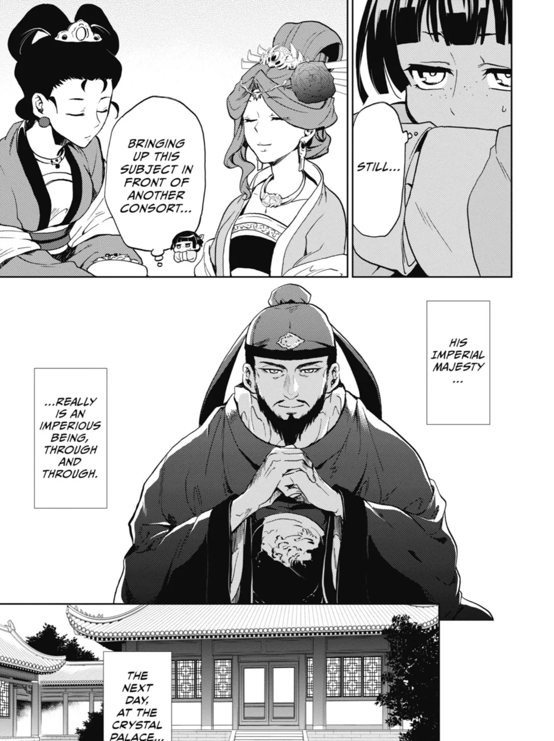 The Apothecary Diaries - Chapter 5 - Page 7
