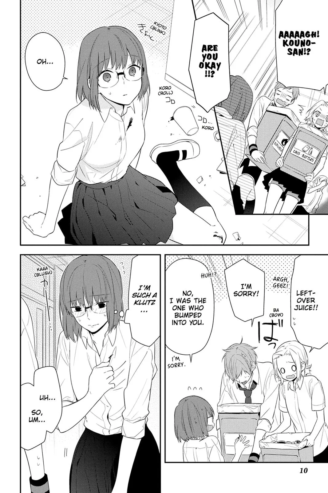 Horimiya - Chapter 35 - Page 9