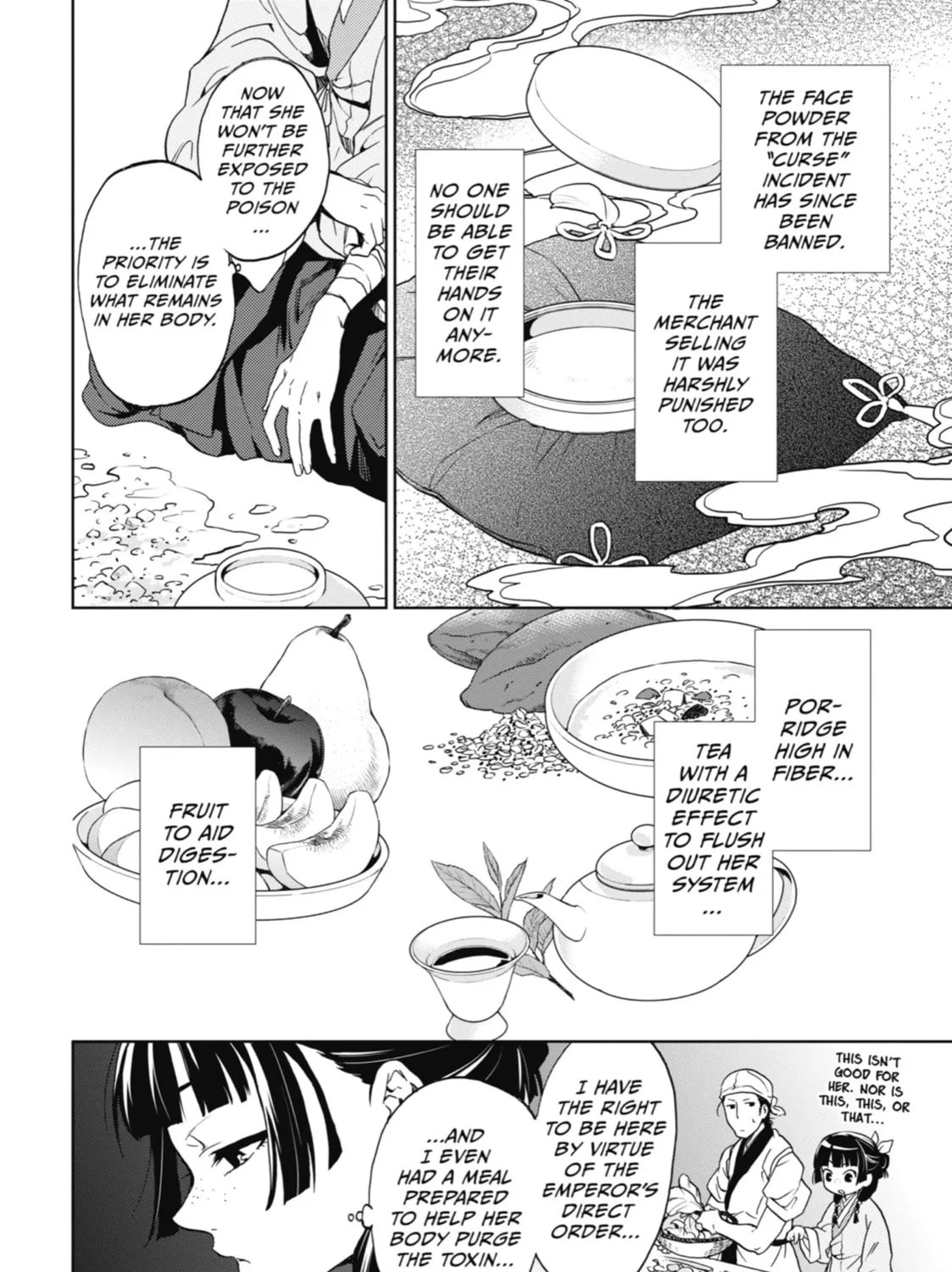 The Apothecary Diaries - Chapter 5 - Page 13