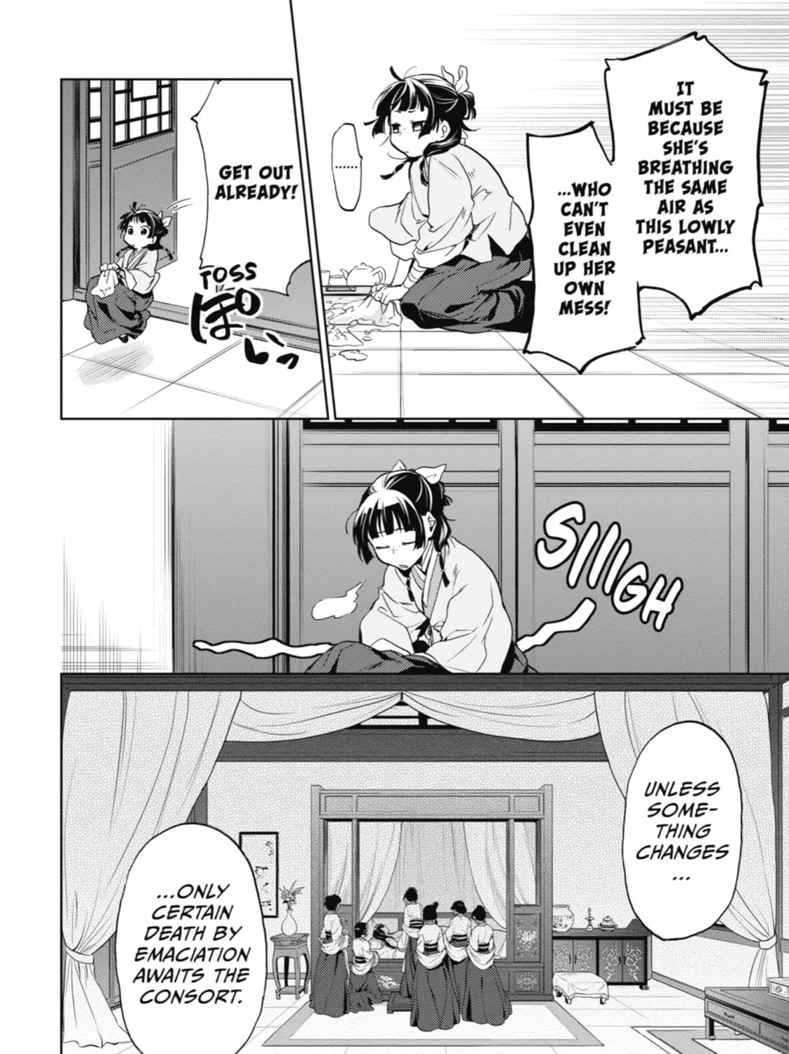 The Apothecary Diaries - Chapter 5 - Page 21