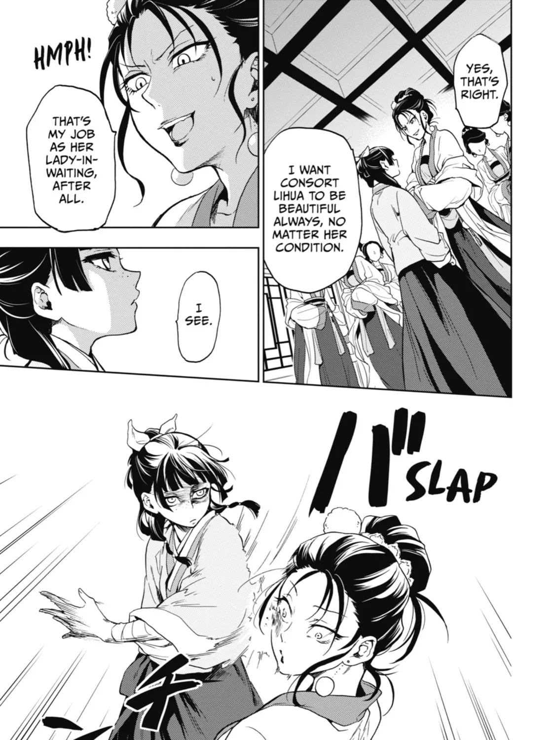 The Apothecary Diaries - Chapter 5 - Page 35