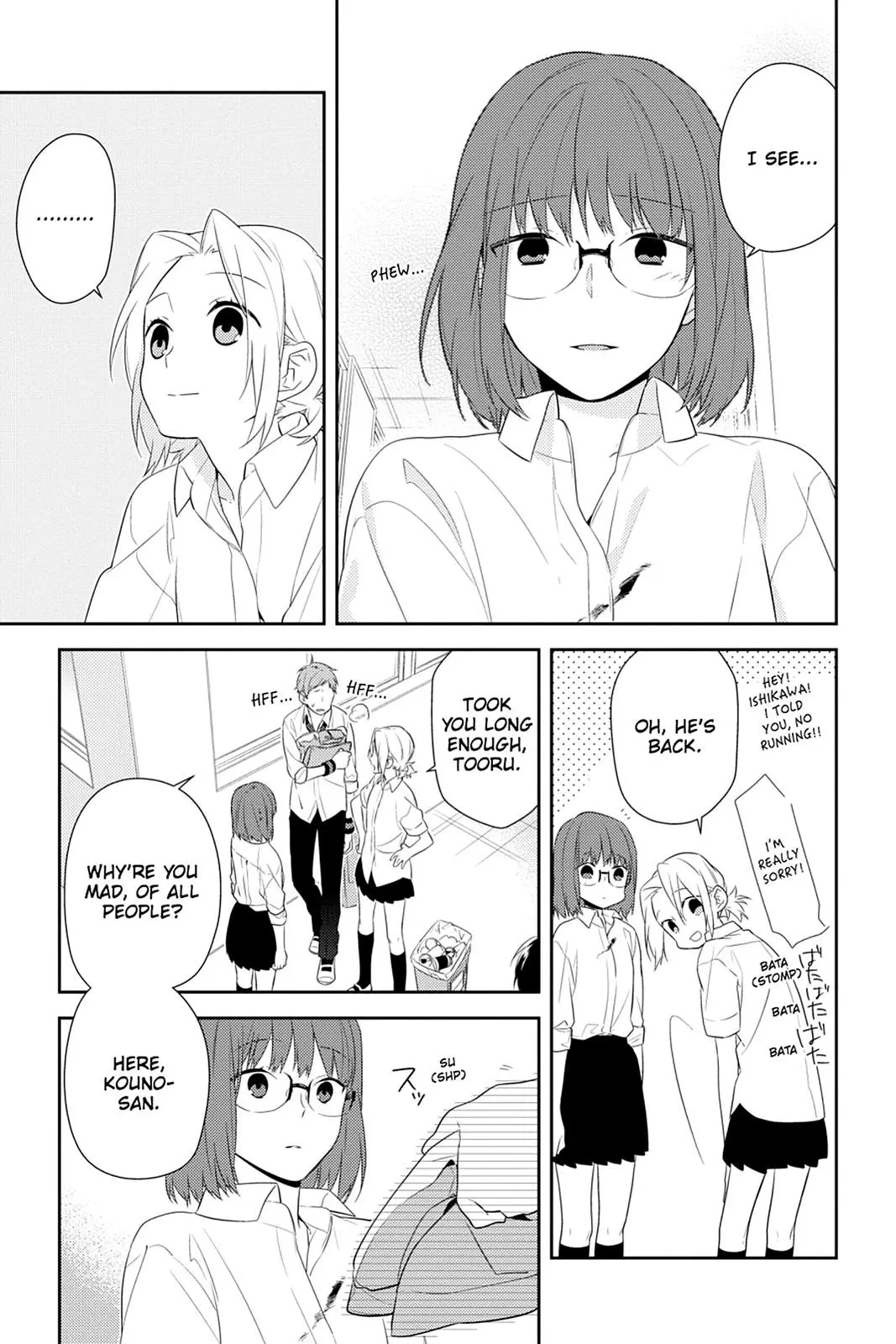 Horimiya - Chapter 35 - Page 12