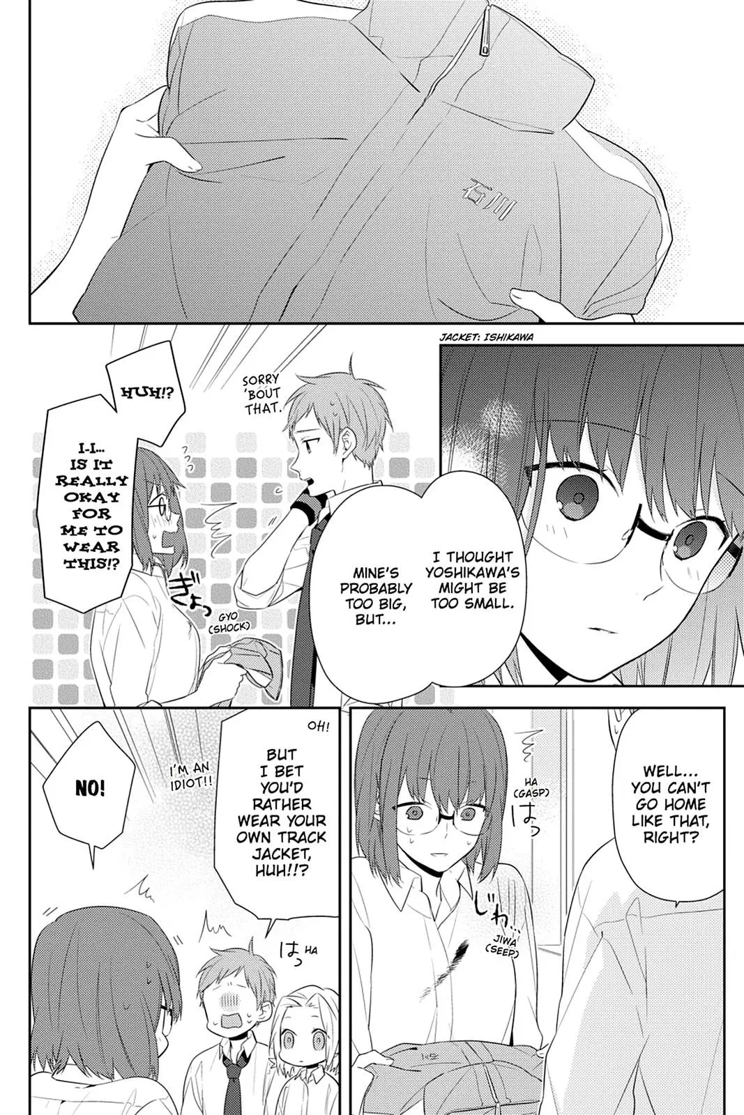 Horimiya - Chapter 35 - Page 13