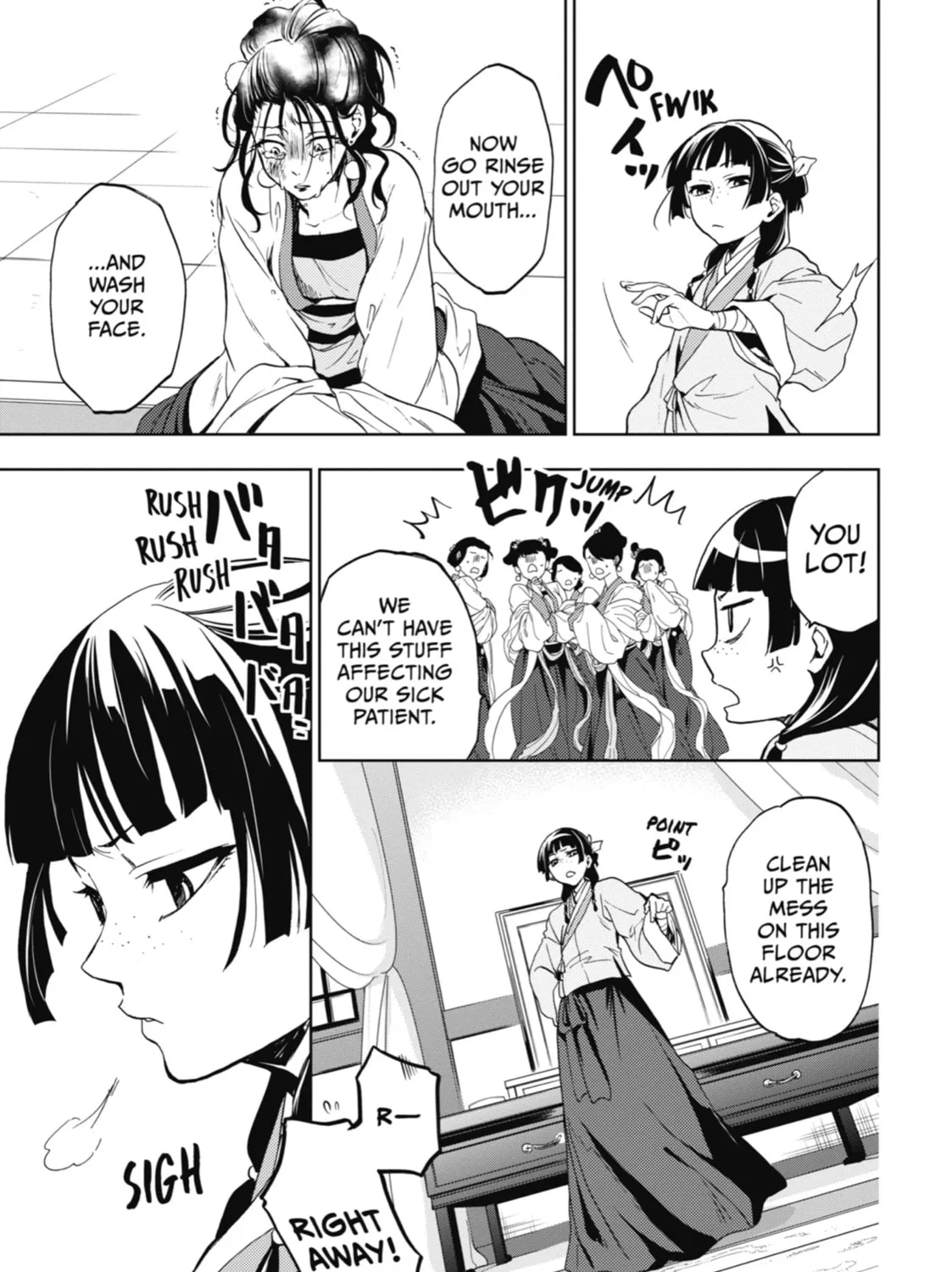 The Apothecary Diaries - Chapter 5 - Page 49