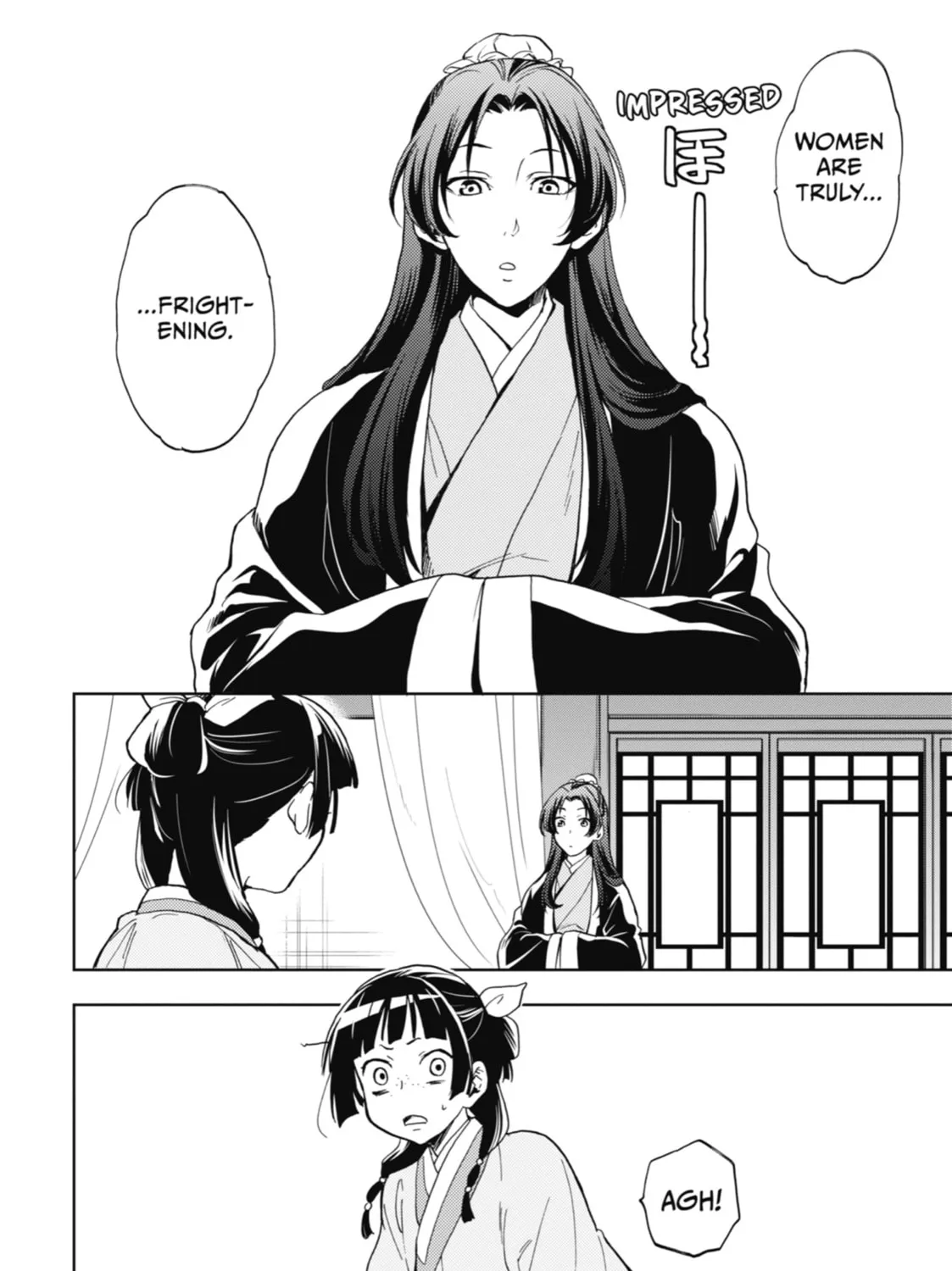 The Apothecary Diaries - Chapter 5 - Page 51