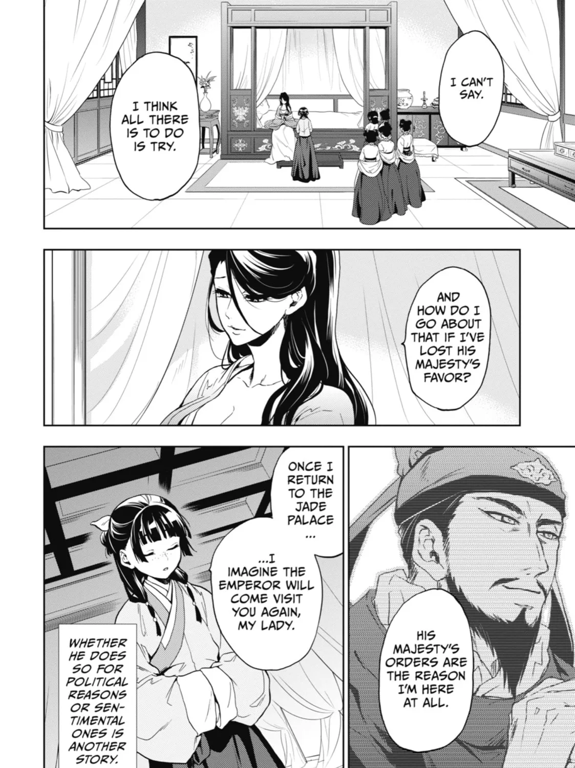 The Apothecary Diaries - Chapter 5 - Page 75
