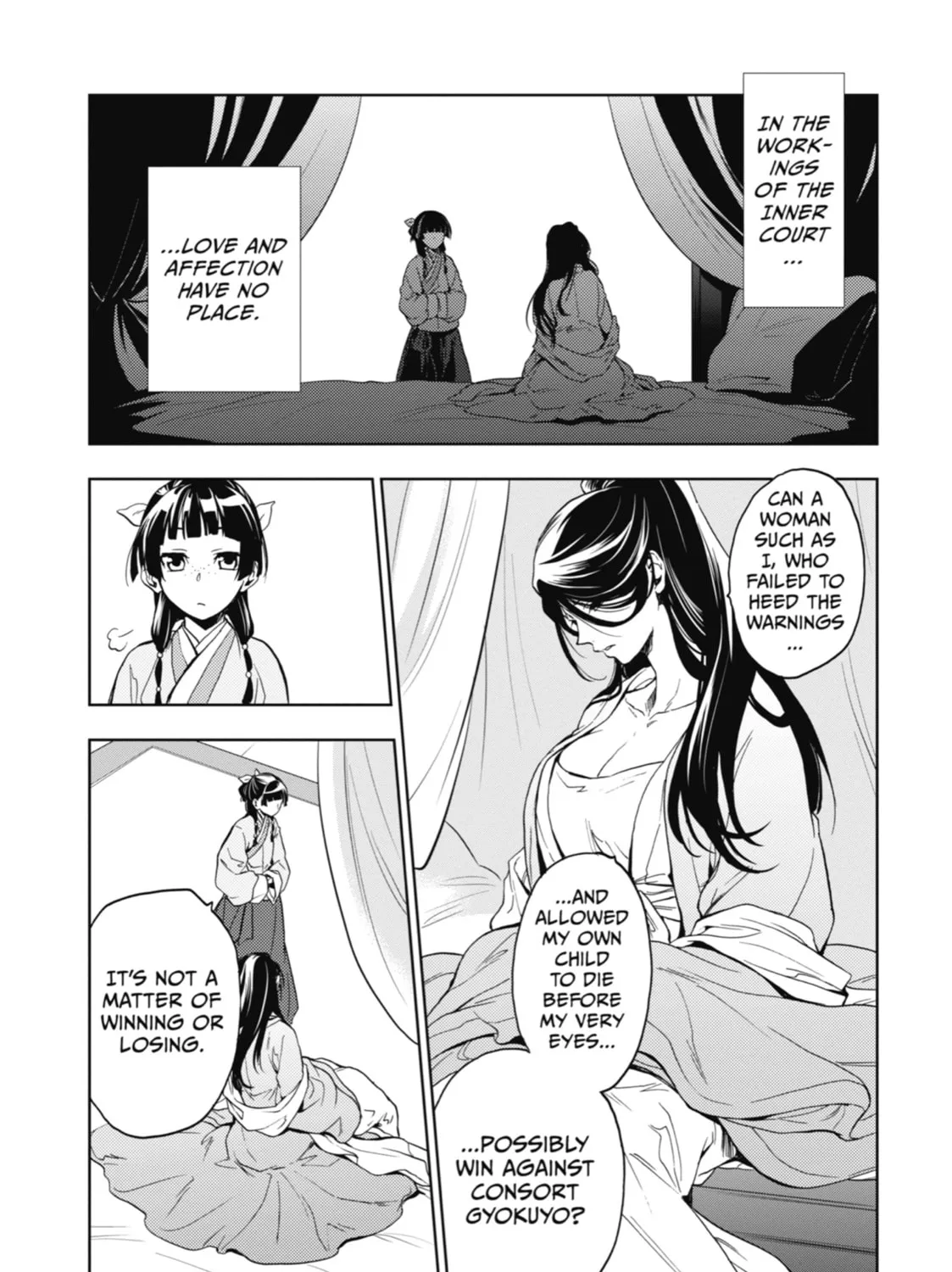 The Apothecary Diaries - Chapter 5 - Page 77