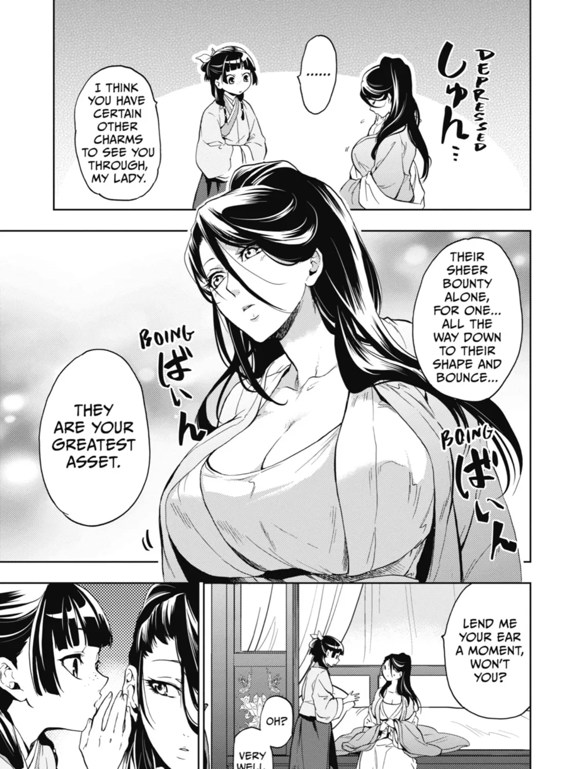 The Apothecary Diaries - Chapter 5 - Page 81