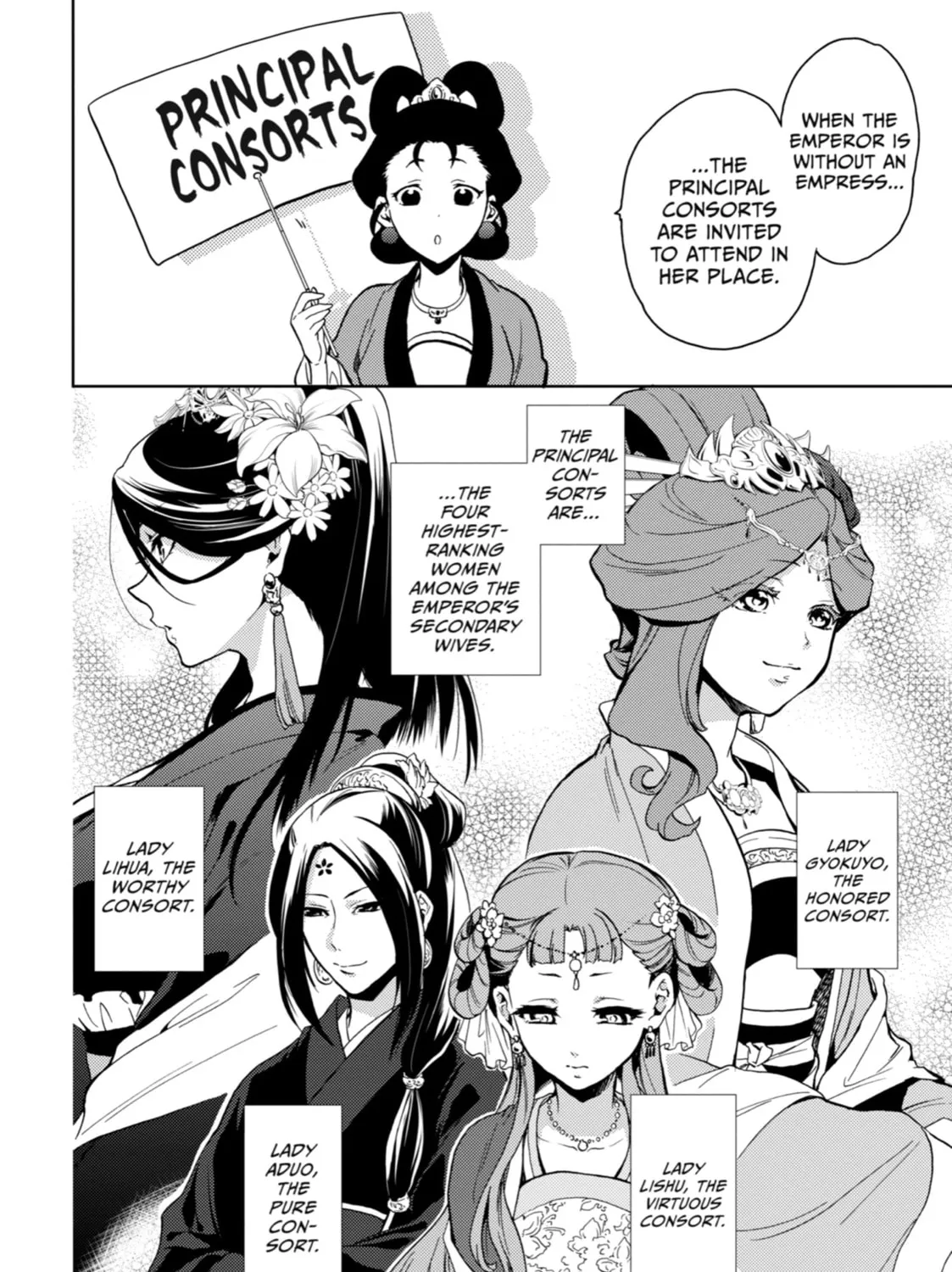 The Apothecary Diaries - Chapter 6 - Page 7
