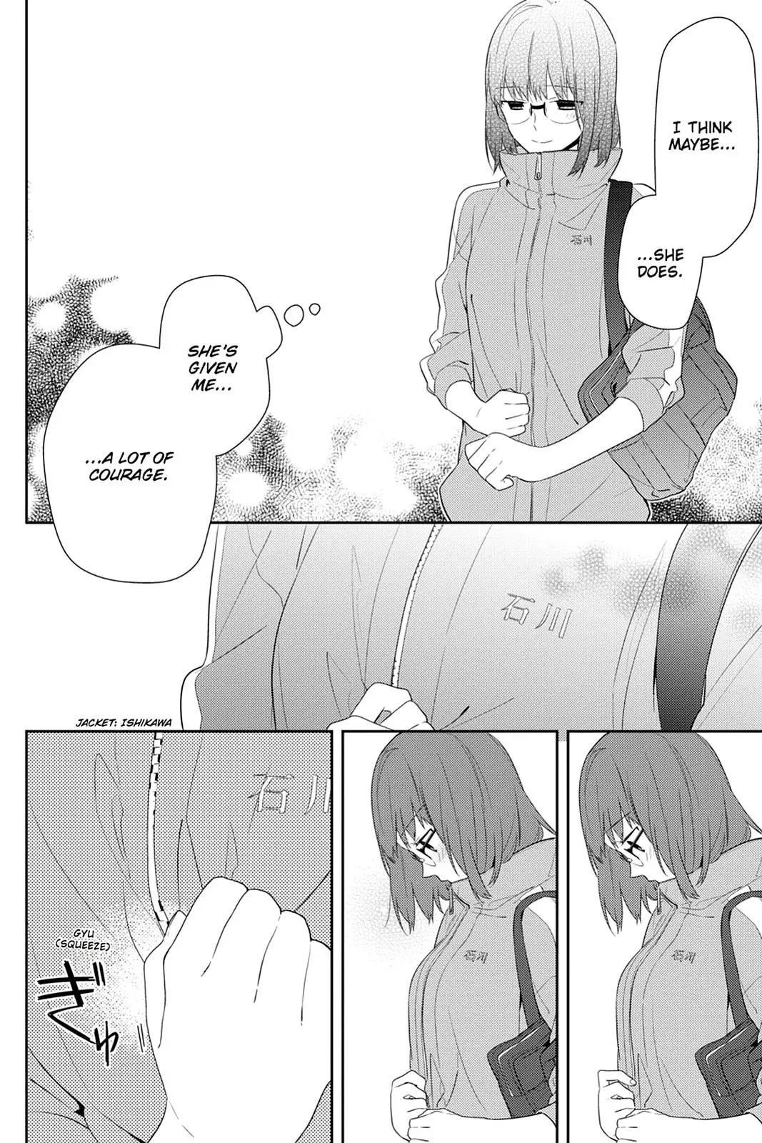 Horimiya - Chapter 35 - Page 19