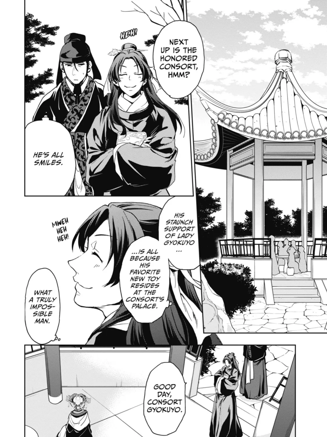The Apothecary Diaries - Chapter 6 - Page 39