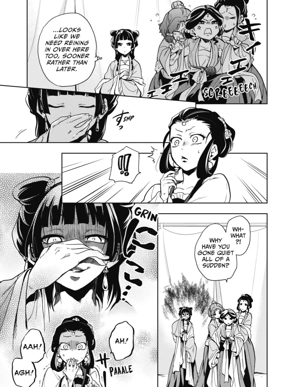 The Apothecary Diaries - Chapter 7 - Page 15