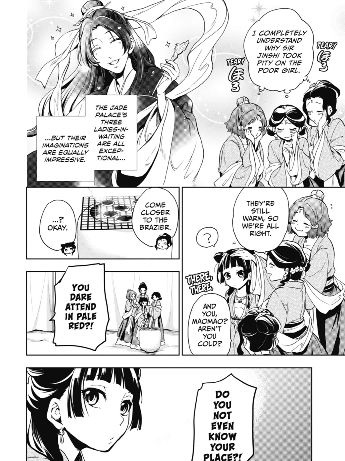 The Apothecary Diaries - Chapter 7 - Page 21