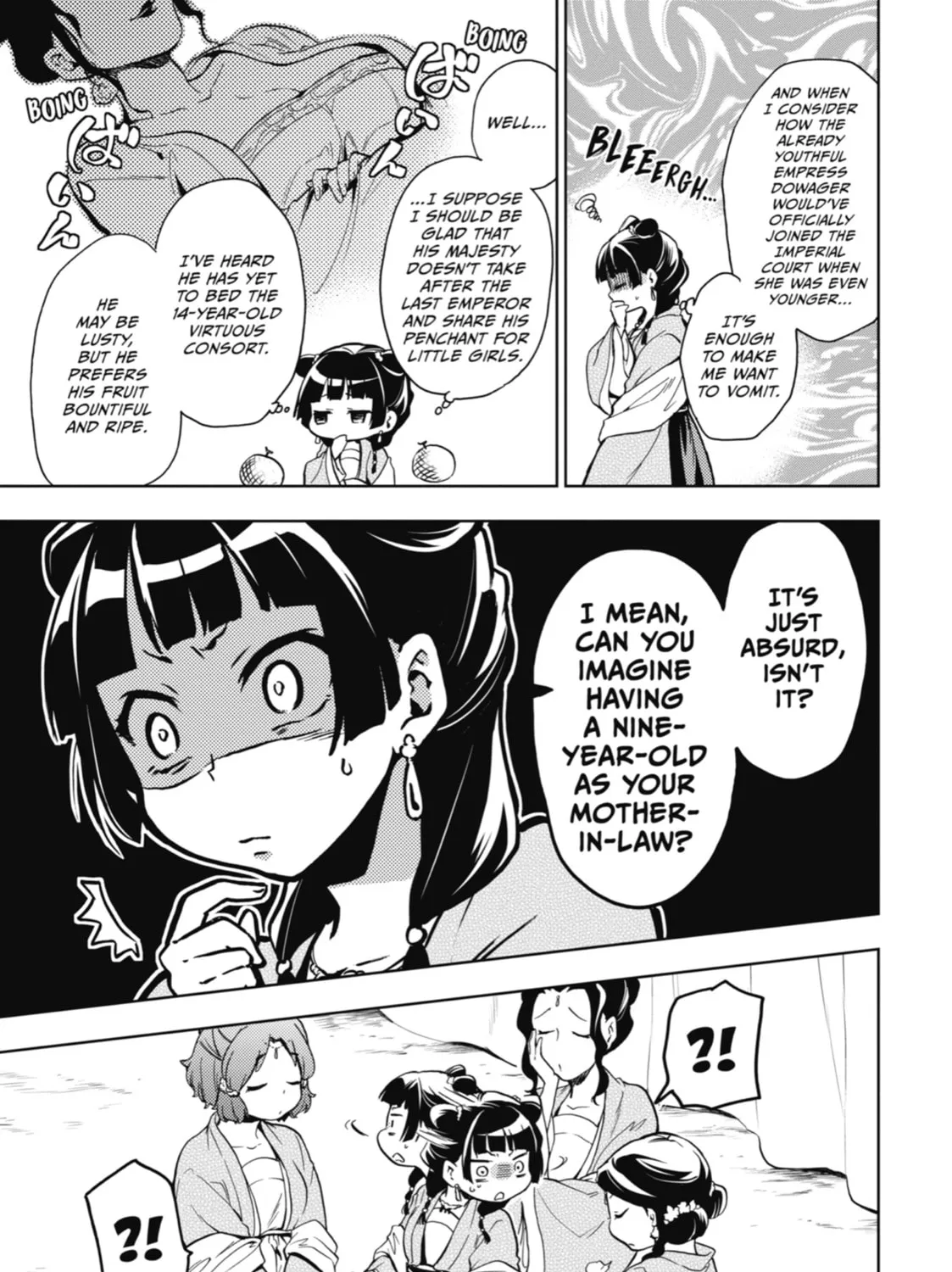 The Apothecary Diaries - Chapter 7 - Page 27