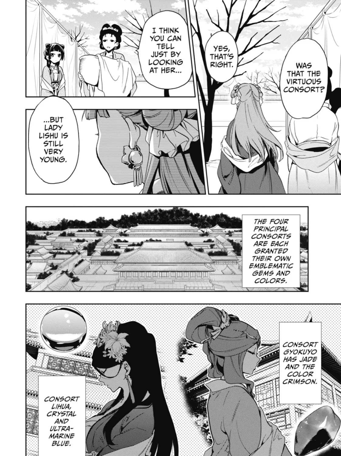 The Apothecary Diaries - Chapter 7 - Page 33