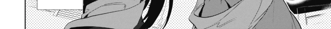 The Apothecary Diaries - Chapter 7 - Page 34