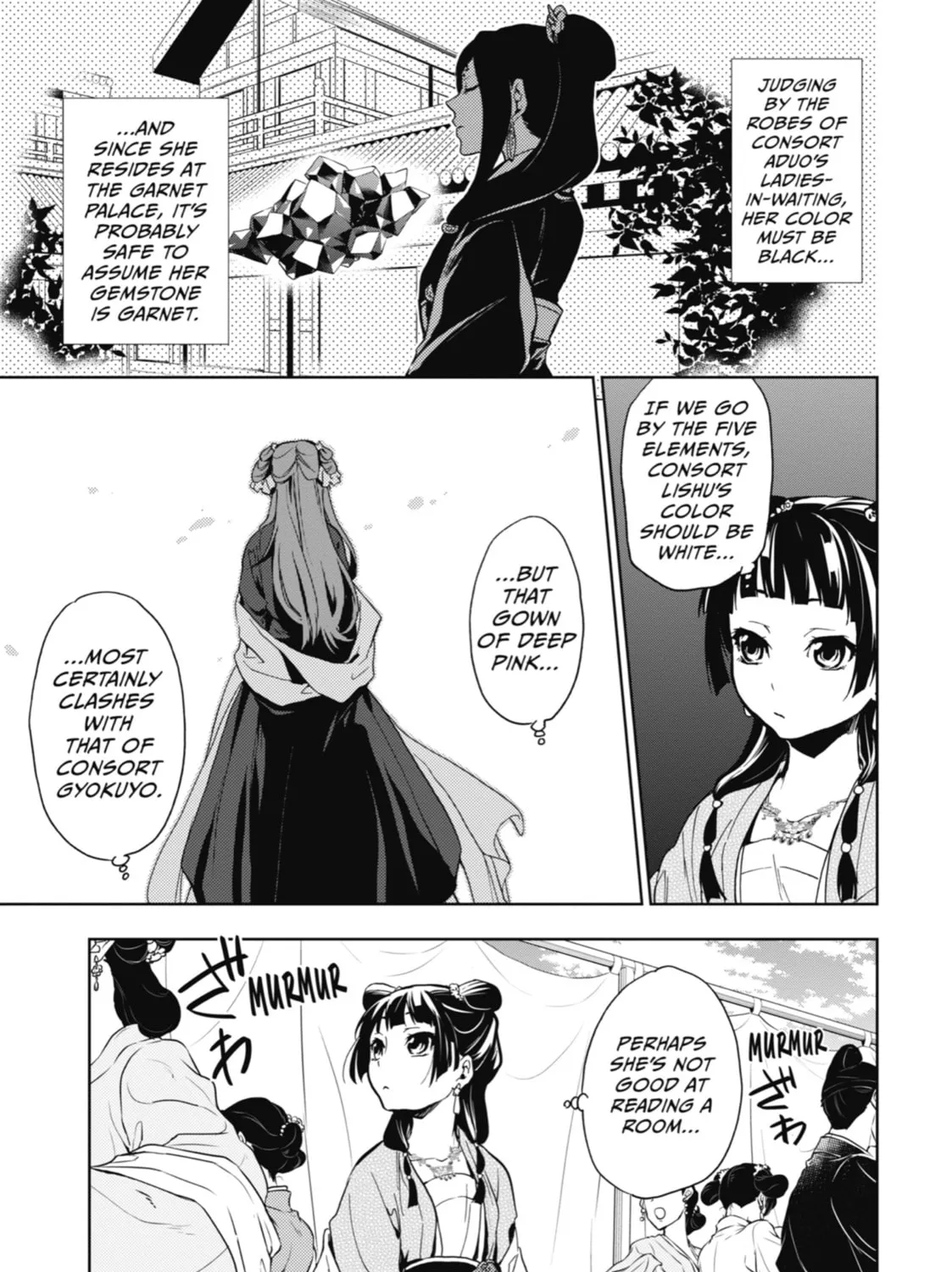 The Apothecary Diaries - Chapter 7 - Page 35