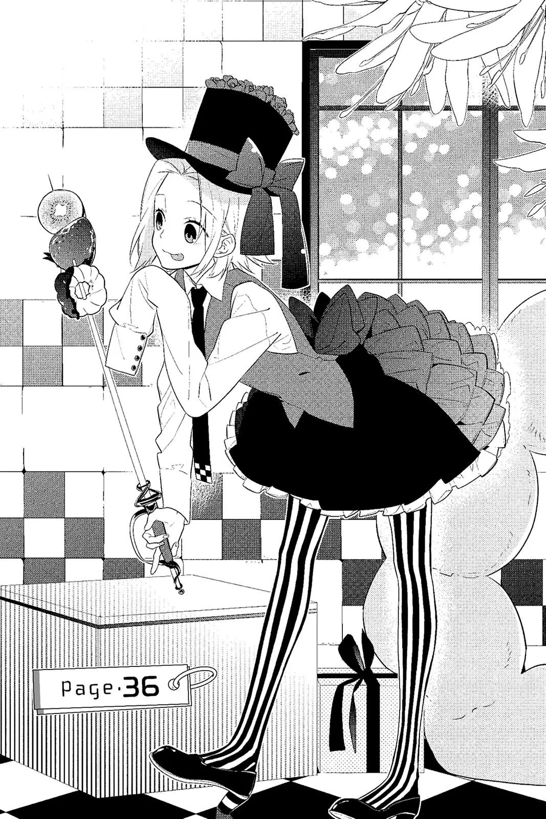 Horimiya - Chapter 36 - Page 2