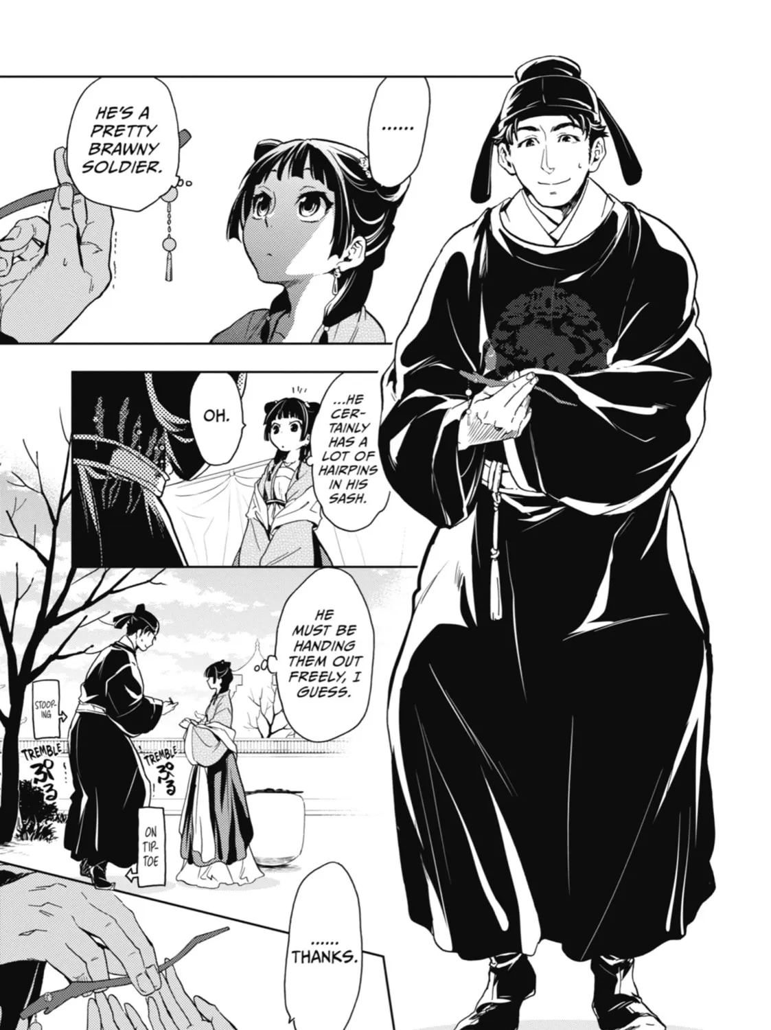 The Apothecary Diaries - Chapter 7 - Page 43
