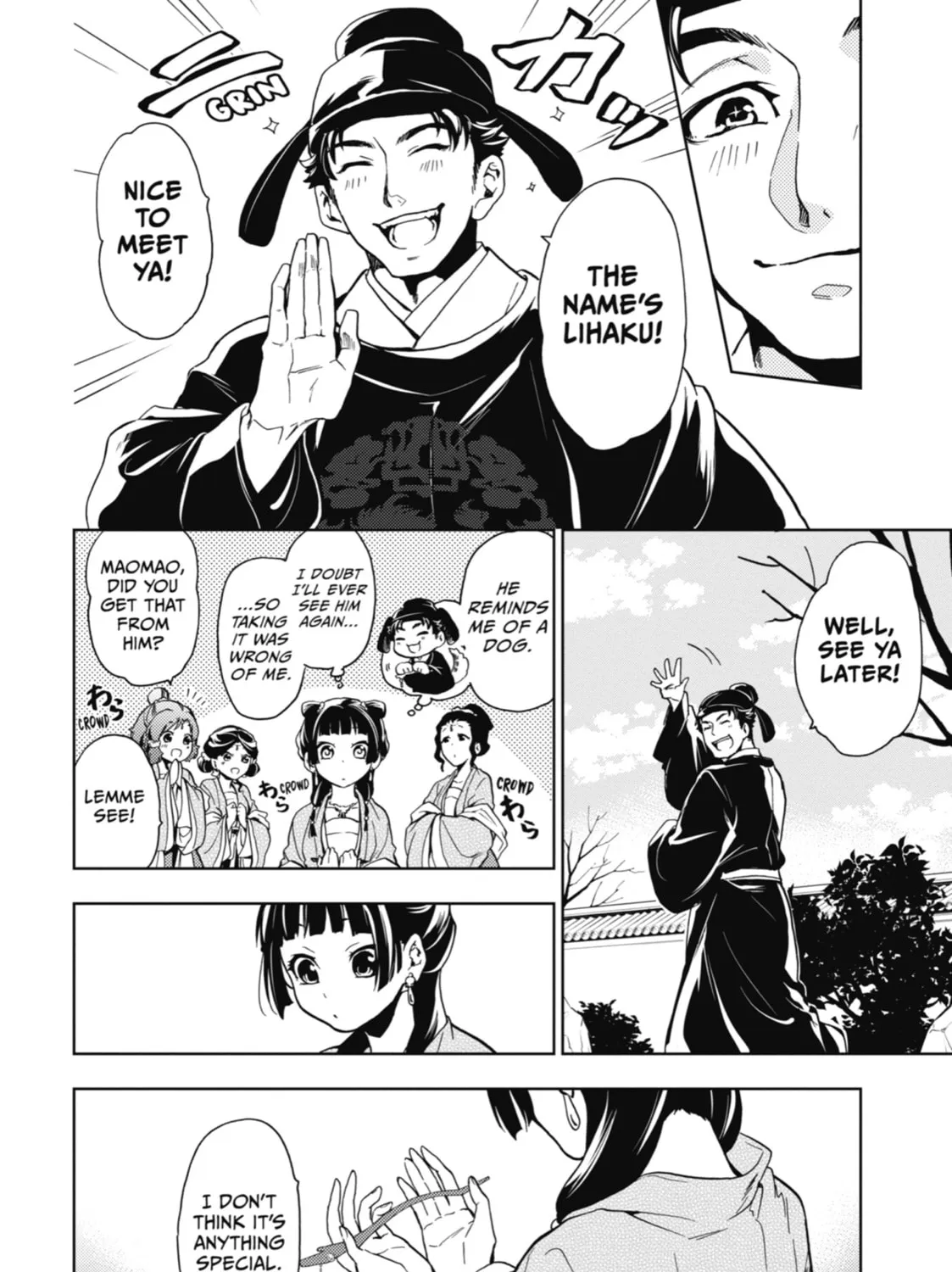 The Apothecary Diaries - Chapter 7 - Page 45