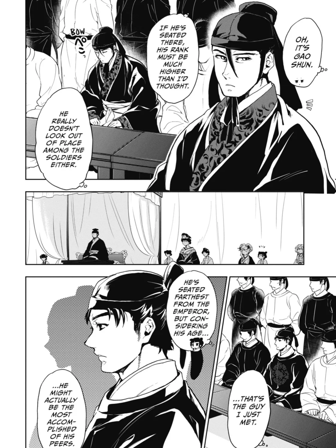 The Apothecary Diaries - Chapter 7 - Page 55