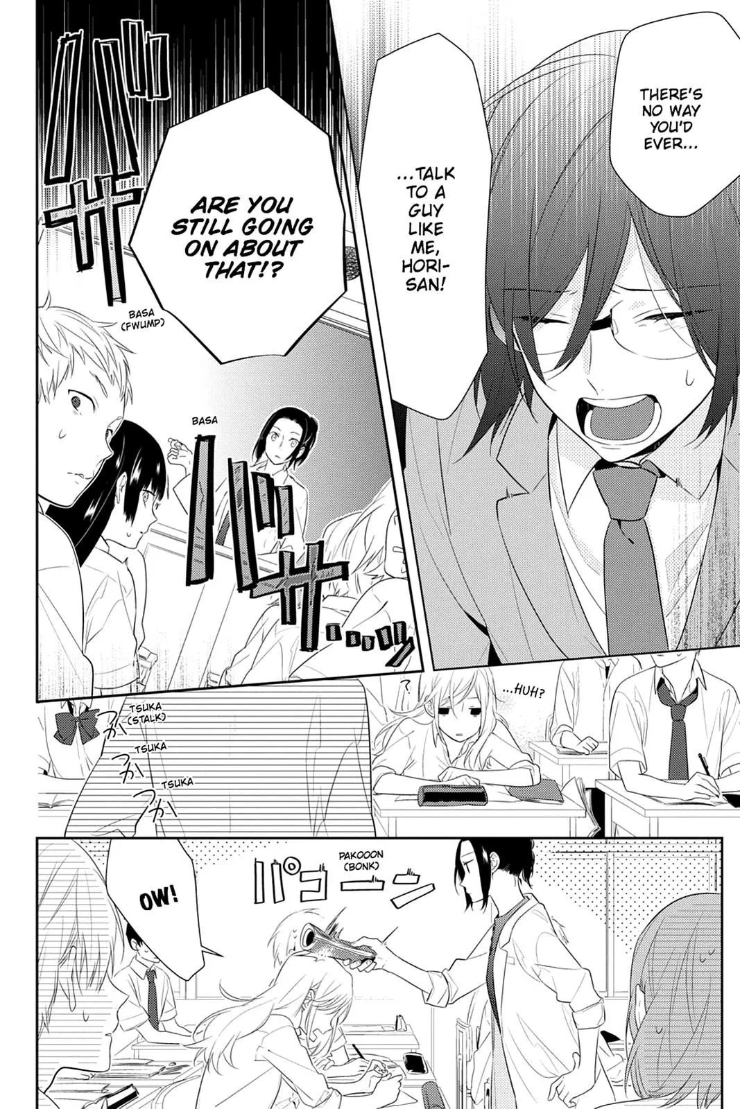Horimiya - Chapter 36 - Page 4