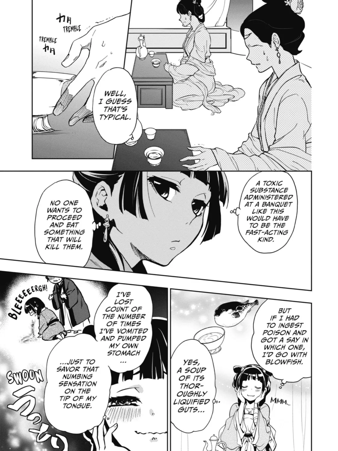 The Apothecary Diaries - Chapter 7 - Page 65