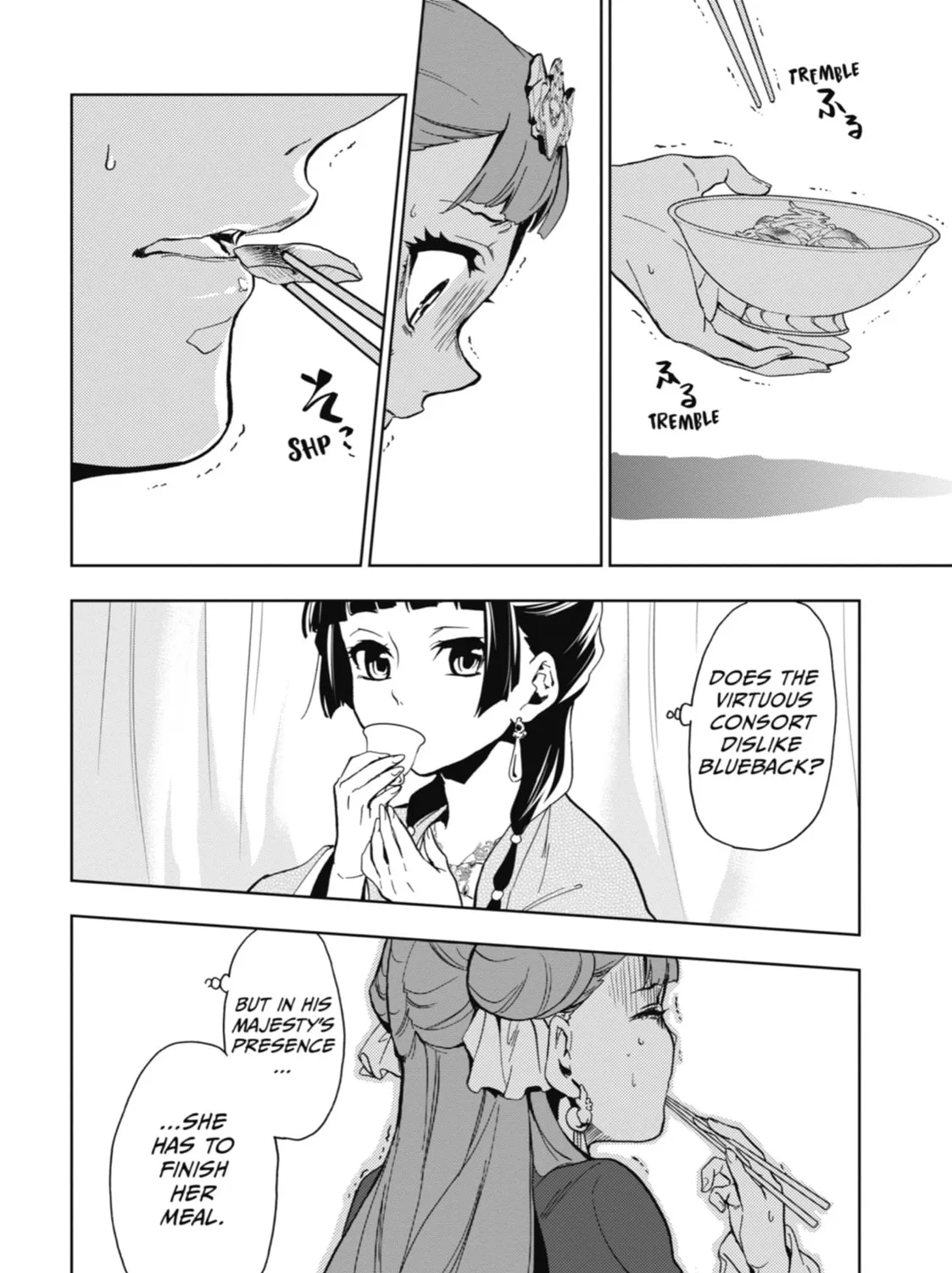 The Apothecary Diaries - Chapter 7 - Page 71