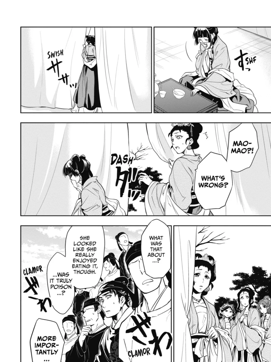 The Apothecary Diaries - Chapter 8 - Page 3