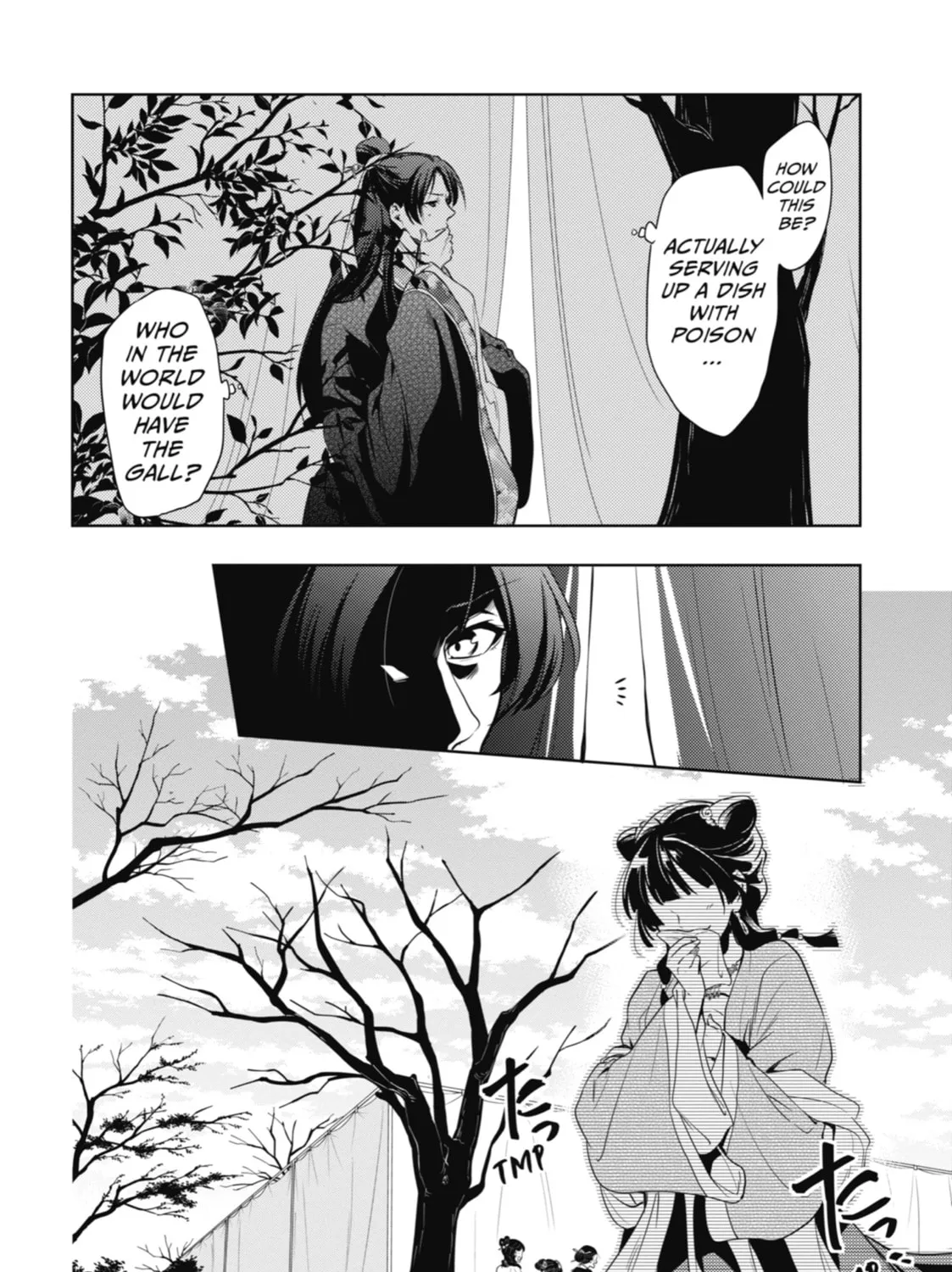 The Apothecary Diaries - Chapter 8 - Page 7
