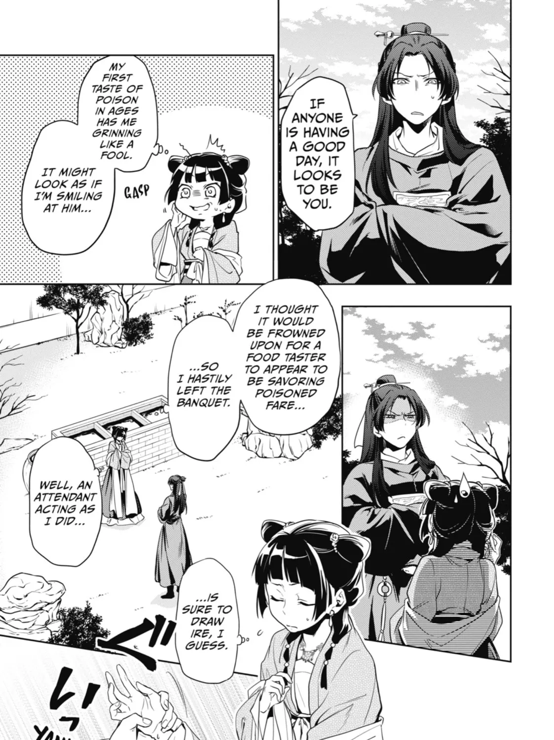 The Apothecary Diaries - Chapter 8 - Page 13