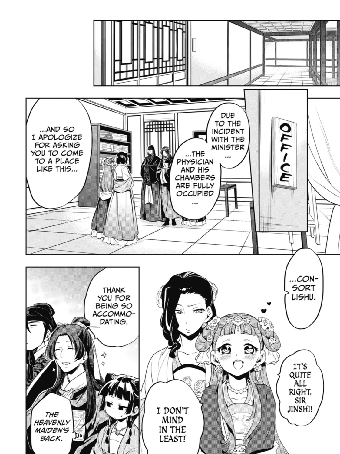 The Apothecary Diaries - Chapter 8 - Page 27