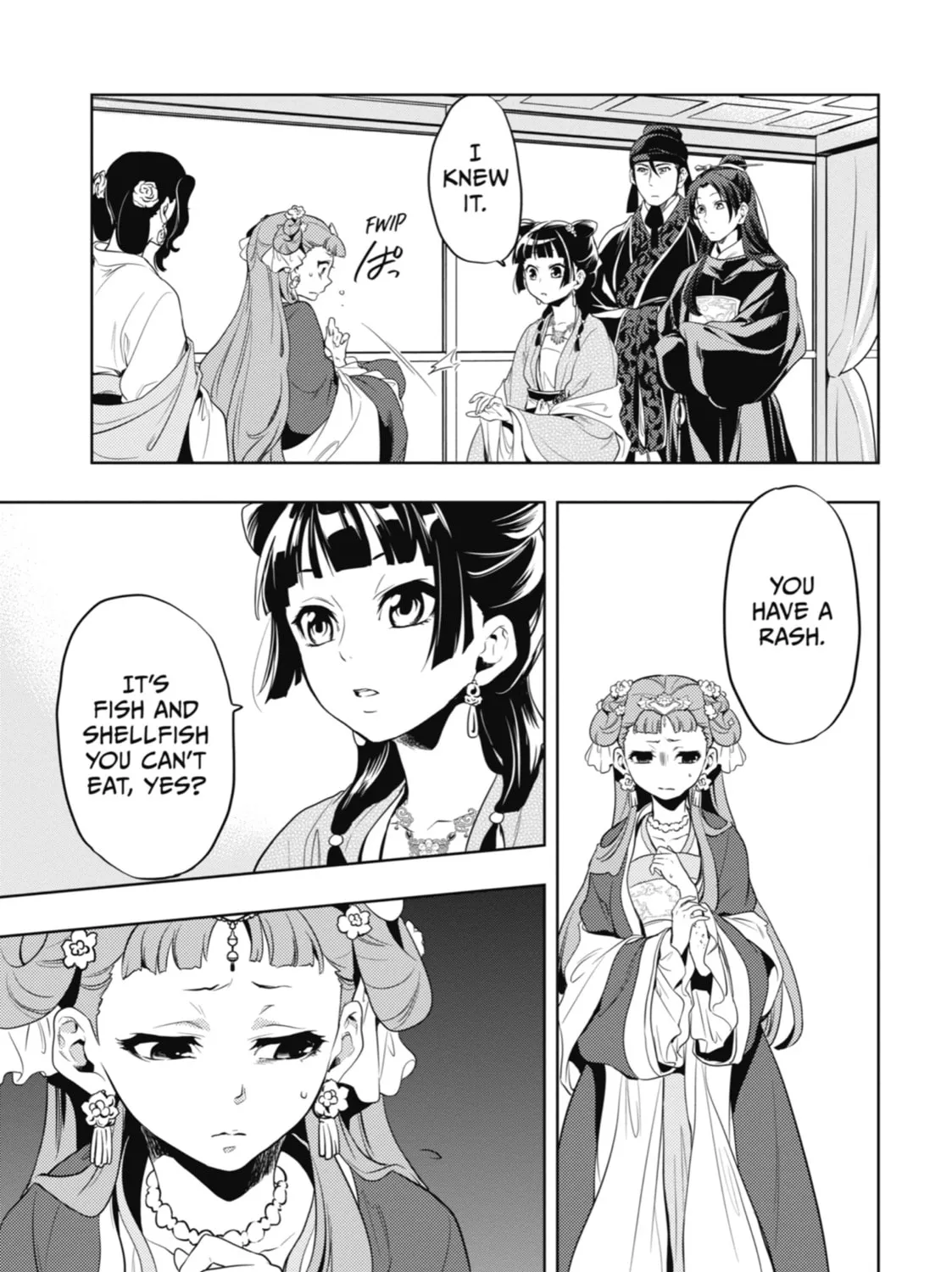 The Apothecary Diaries - Chapter 8 - Page 33