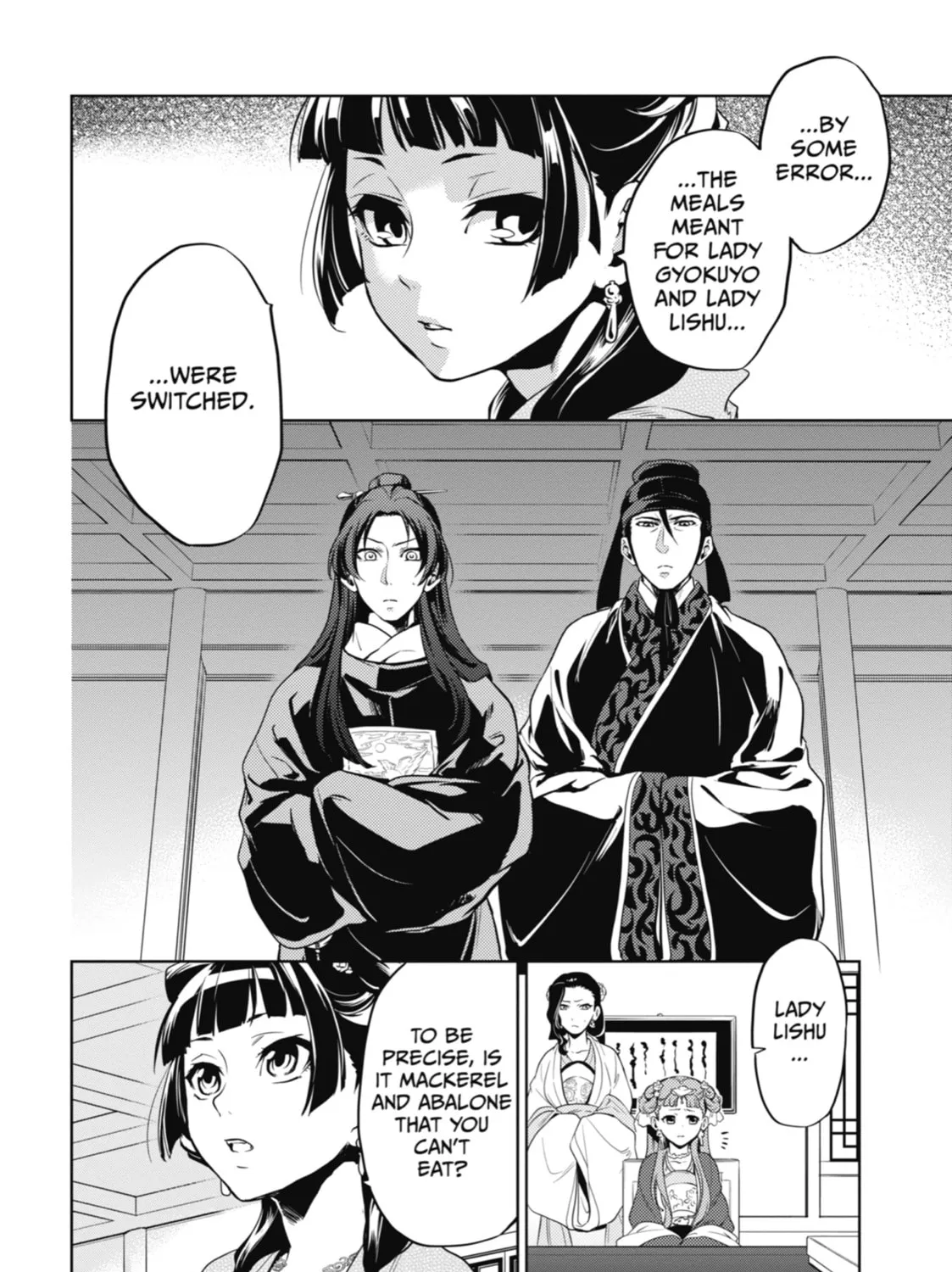 The Apothecary Diaries - Chapter 8 - Page 43