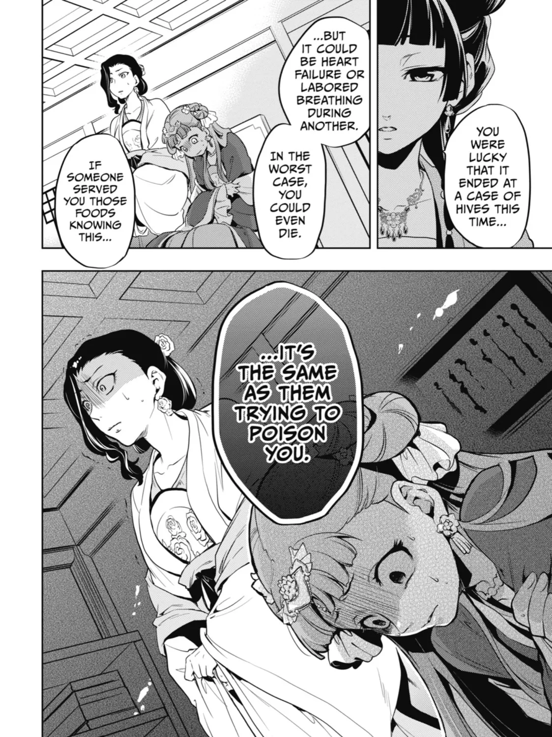 The Apothecary Diaries - Chapter 8 - Page 47