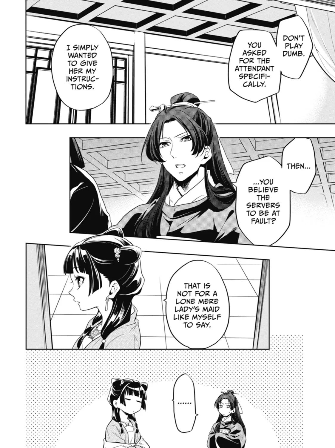 The Apothecary Diaries - Chapter 8 - Page 63