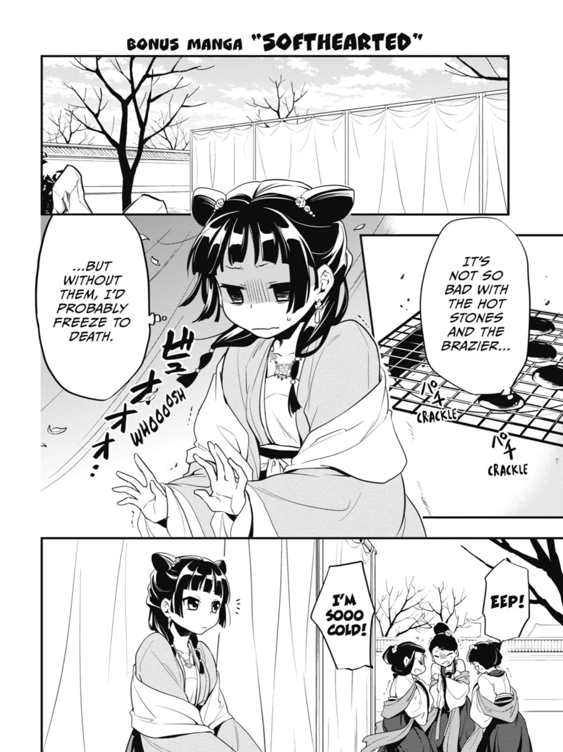 The Apothecary Diaries - Chapter 8 - Page 71