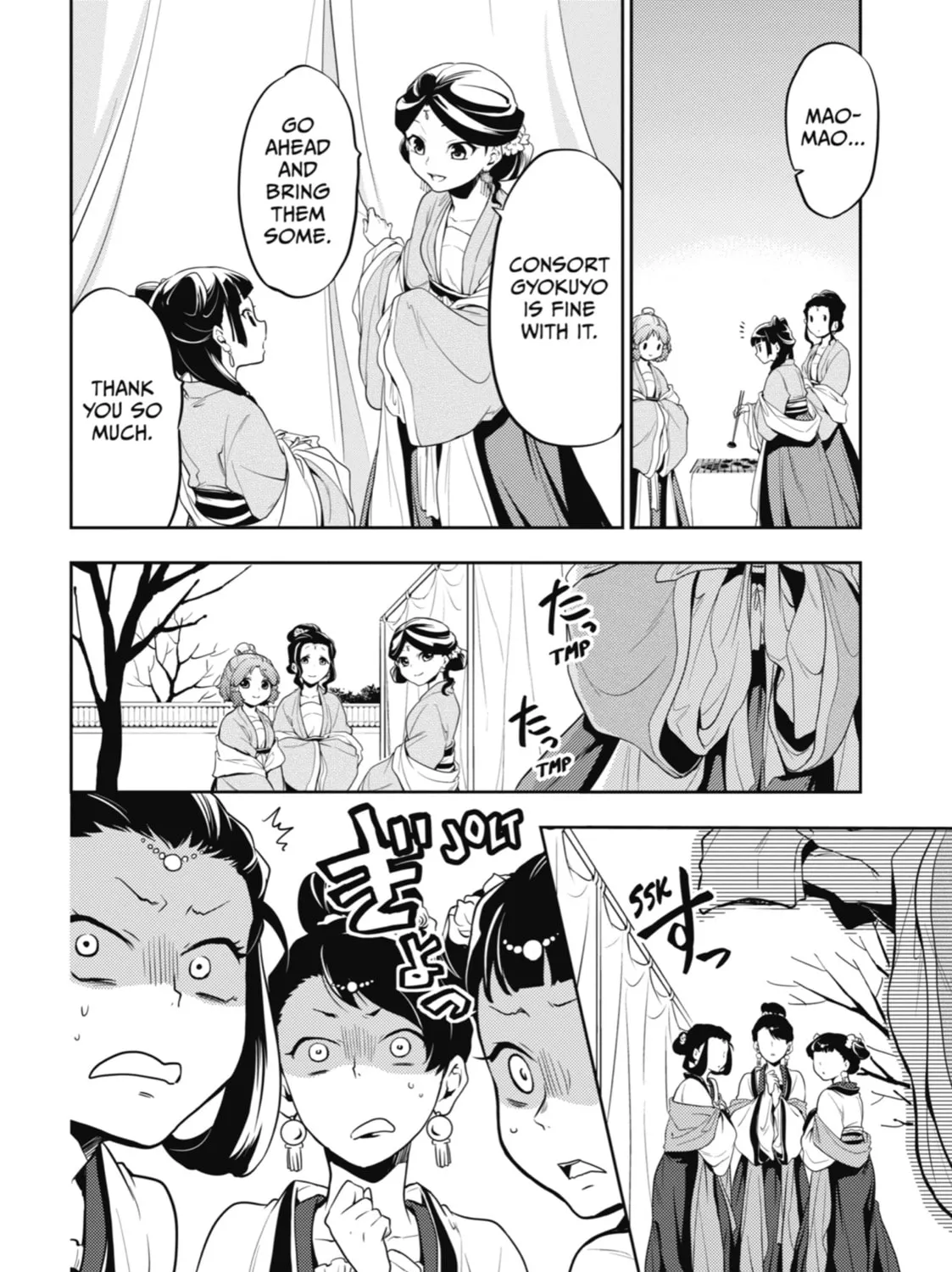 The Apothecary Diaries - Chapter 8 - Page 75