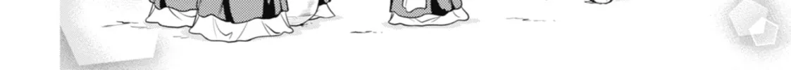 The Apothecary Diaries - Chapter 8 - Page 80