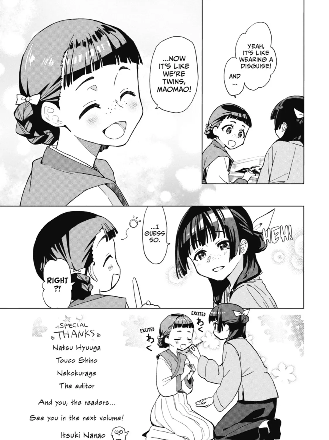 The Apothecary Diaries - Chapter 8 - Page 85