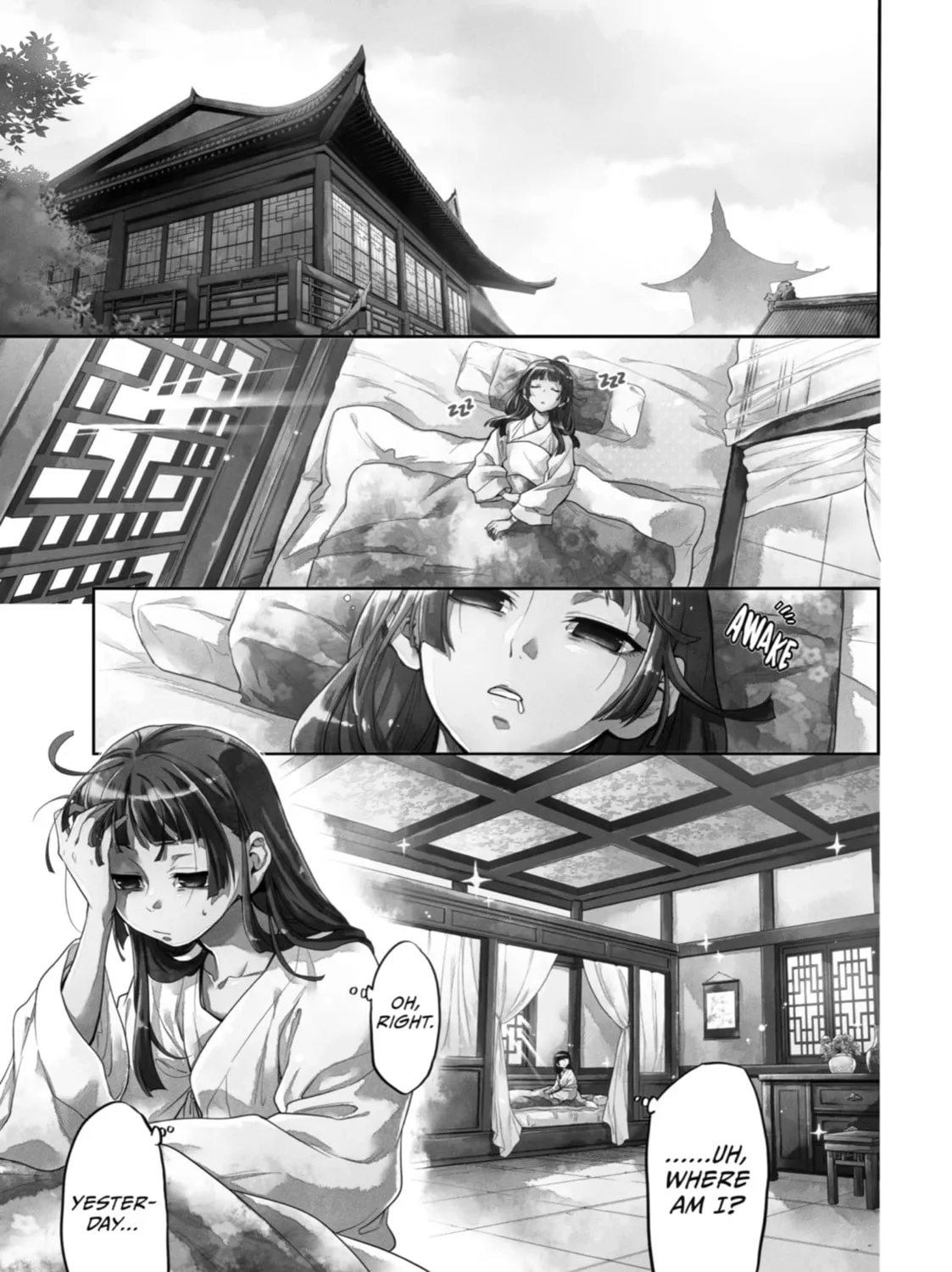 The Apothecary Diaries - Chapter 9 - Page 1