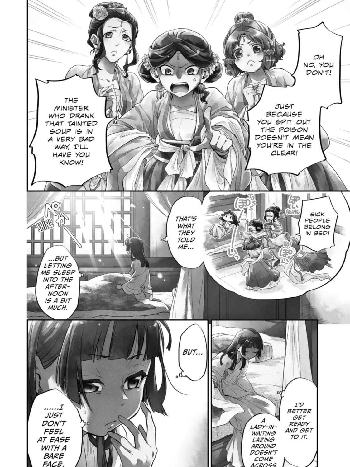 The Apothecary Diaries - Chapter 9 - Page 5