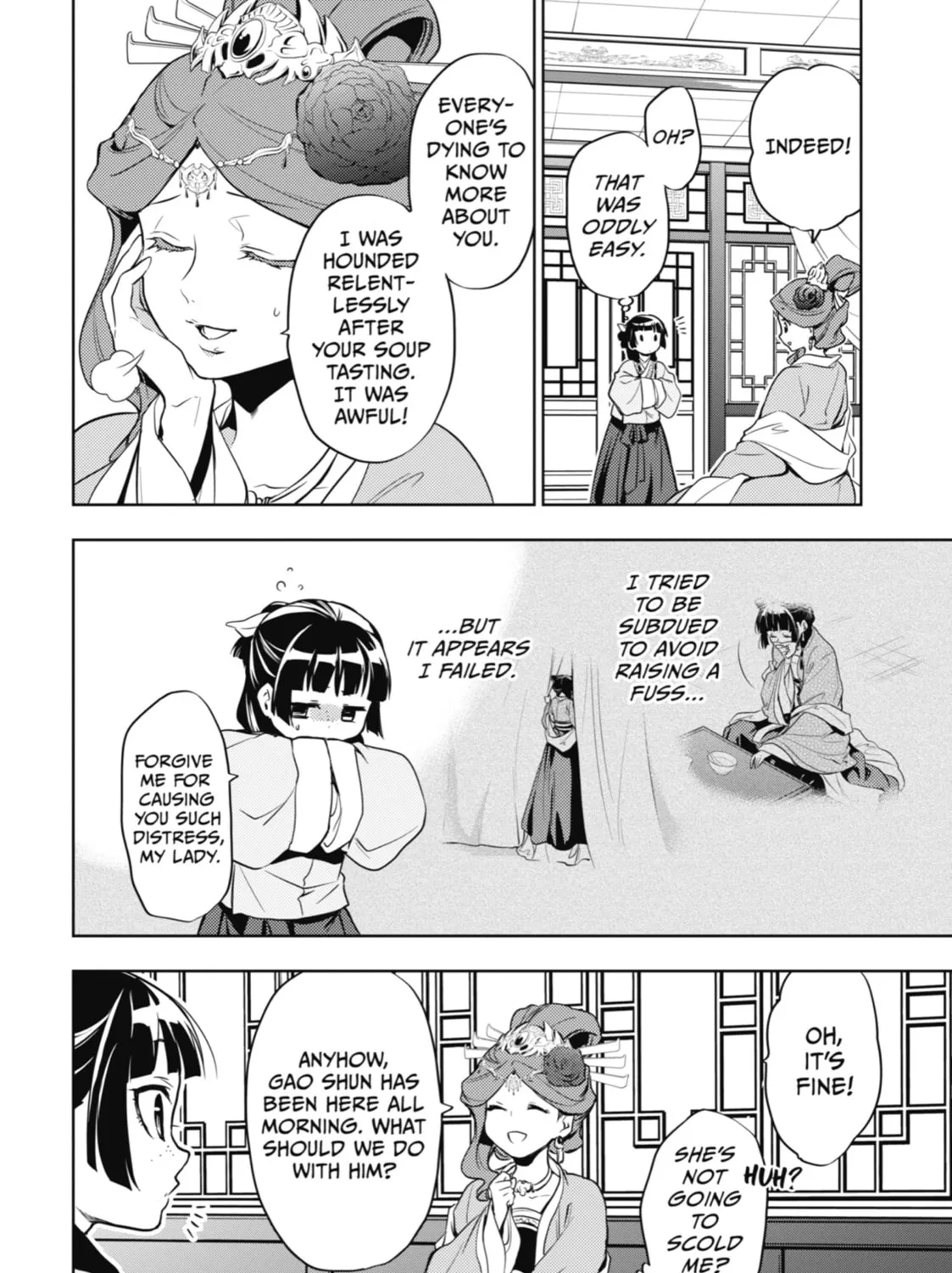 The Apothecary Diaries - Chapter 9 - Page 9