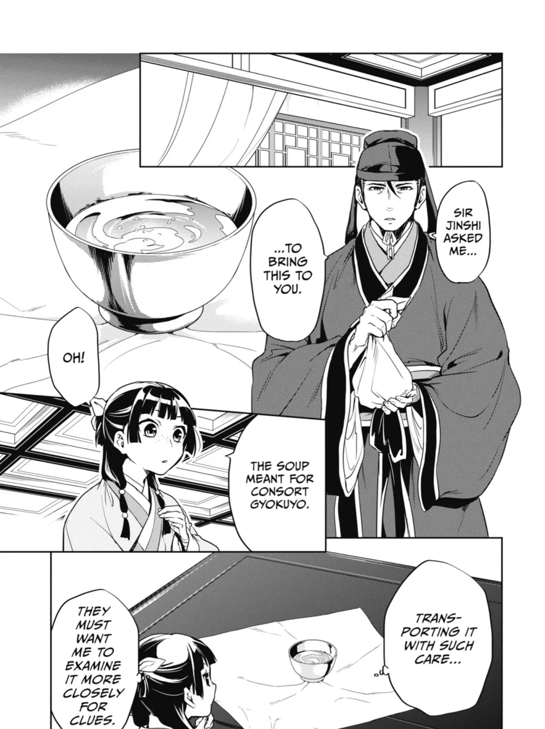 The Apothecary Diaries - Chapter 9 - Page 15