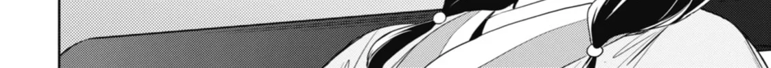 The Apothecary Diaries - Chapter 9 - Page 66