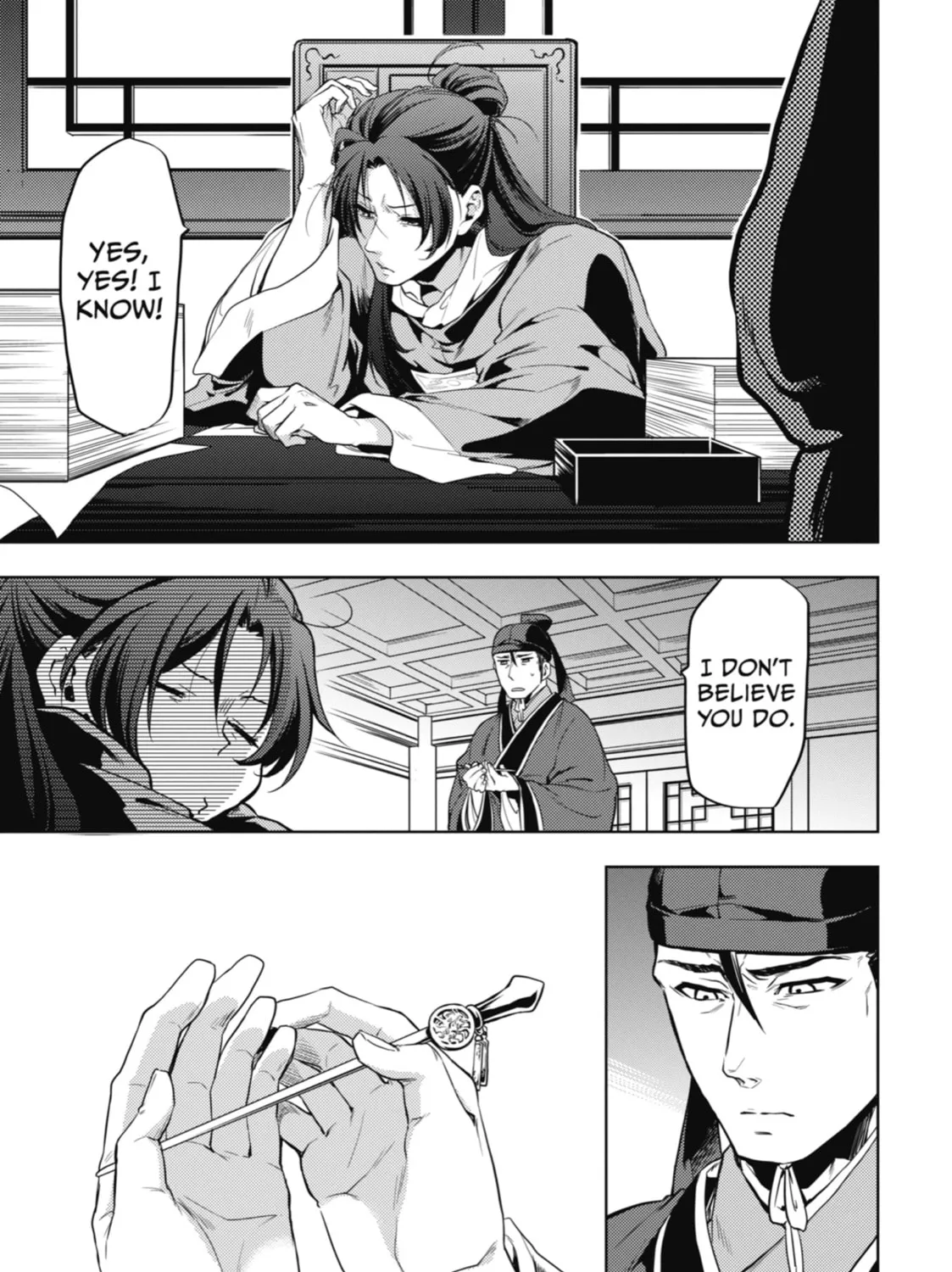 The Apothecary Diaries - Chapter 9 - Page 79