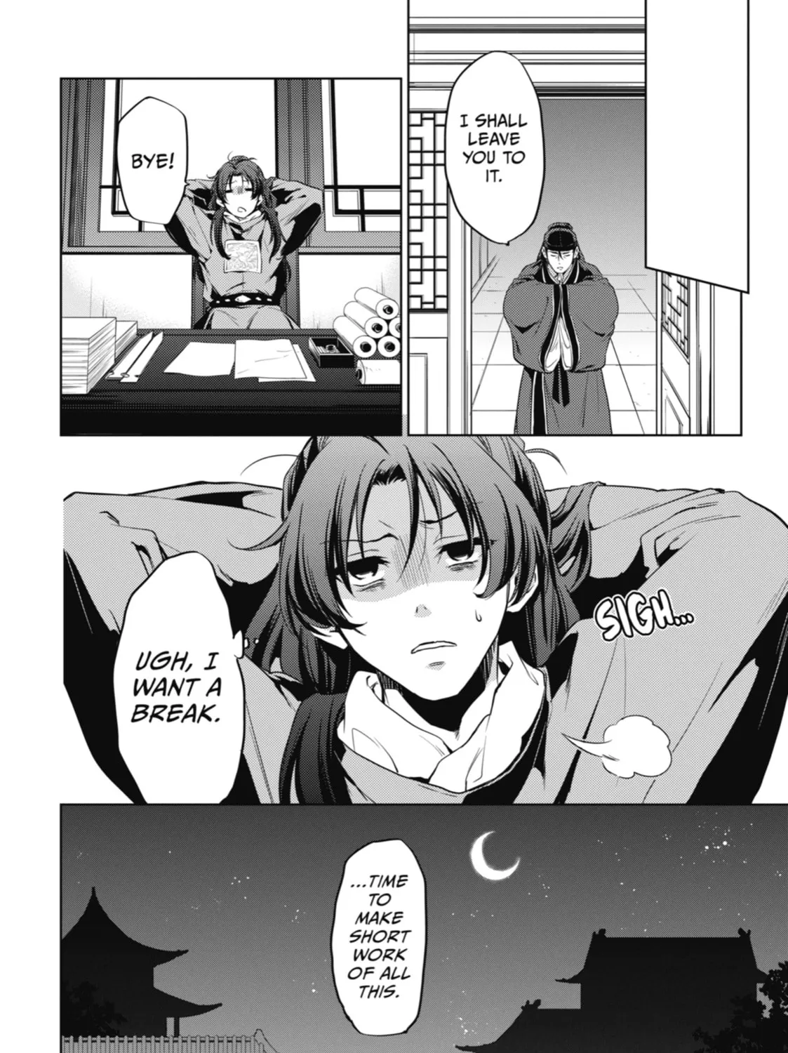 The Apothecary Diaries - Chapter 9 - Page 81