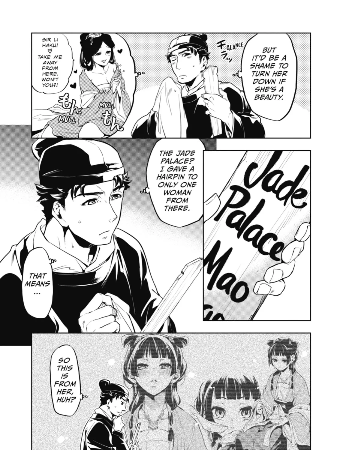 The Apothecary Diaries - Chapter 10 - Page 21