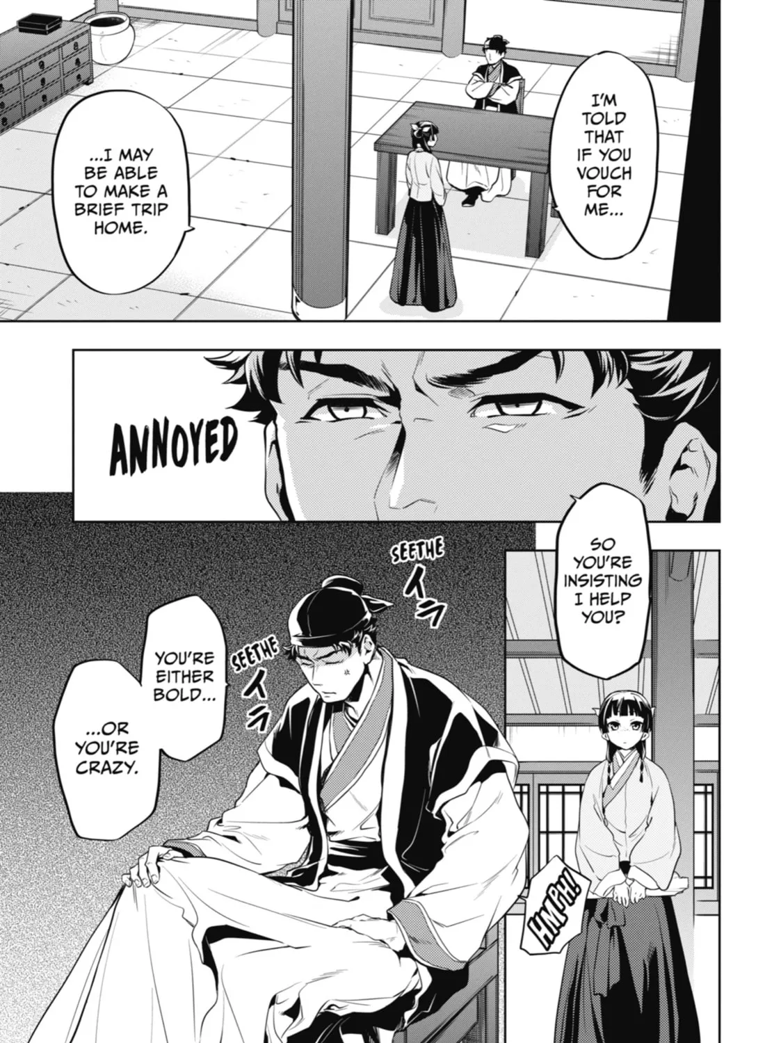 The Apothecary Diaries - Chapter 10 - Page 29